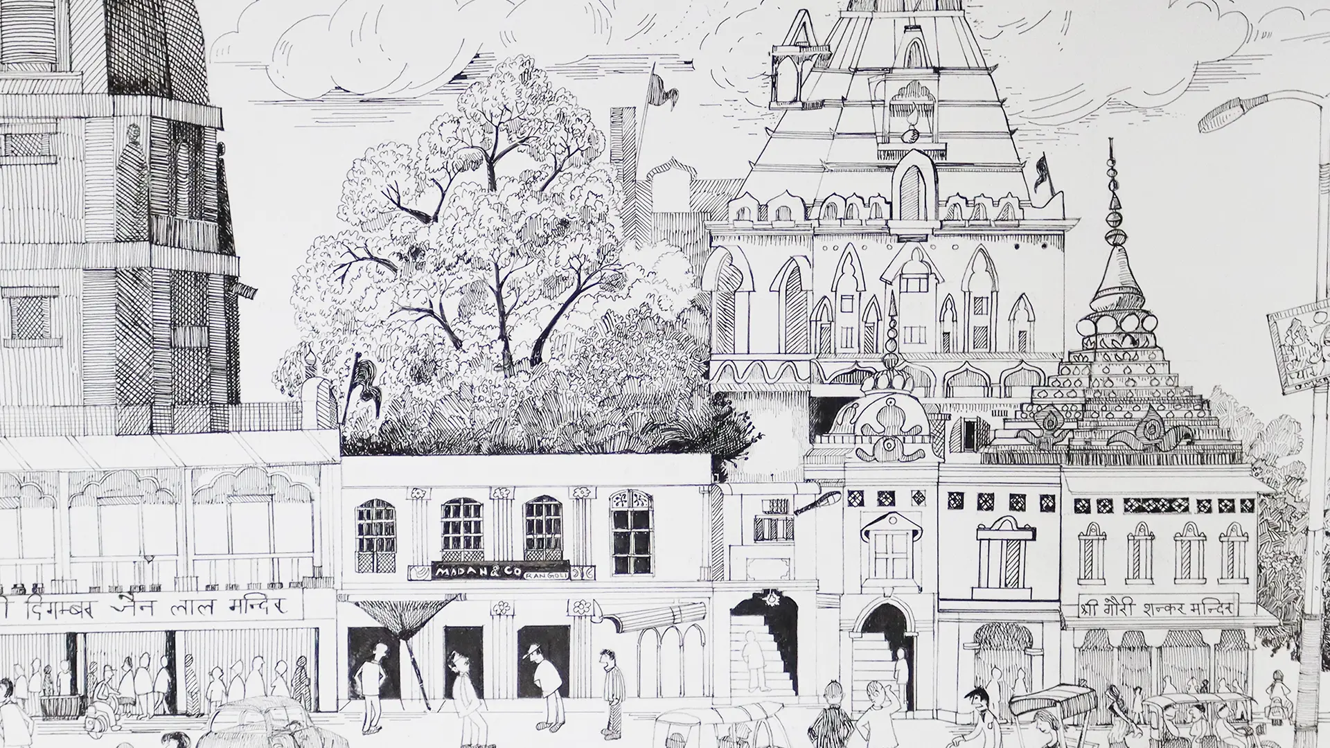 Fifth Generation Paranthas Street Art